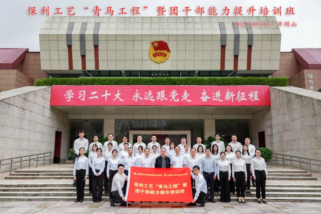 a27e6ac16f0b4208914767c2a826af6a