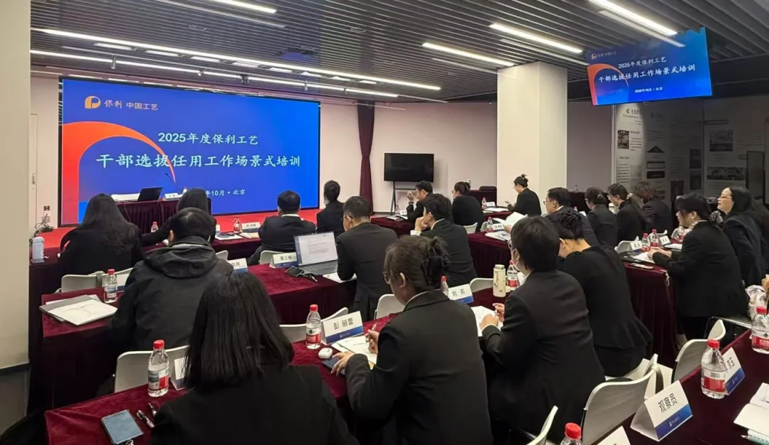 d6f756d0ebfe4543ba53dbf1c288e077