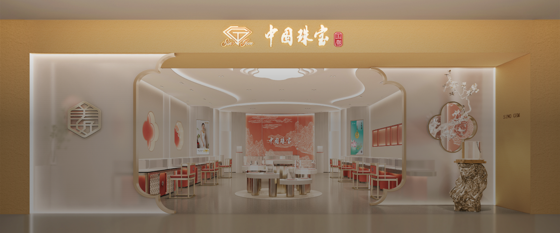 Z6·人生就是博(中国区)官方网站