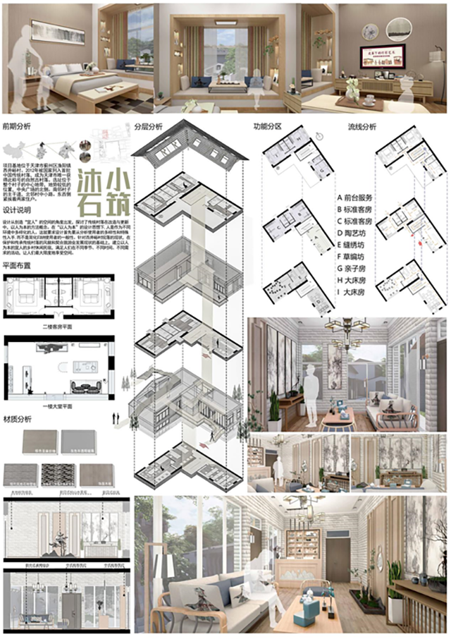 老哥俱乐部-老哥必备的交流社区