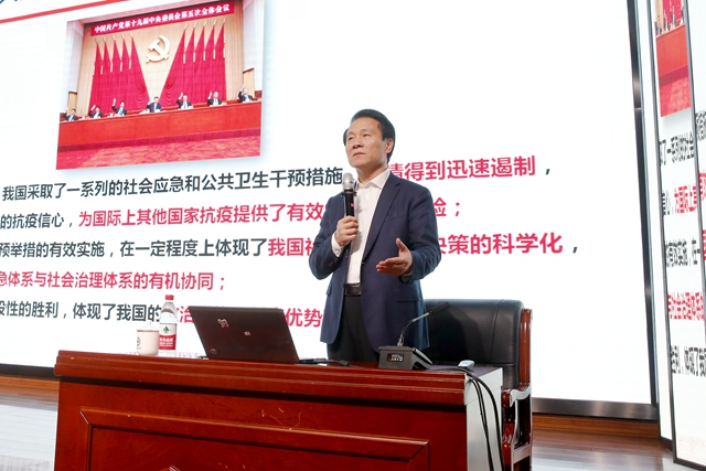 老哥俱乐部-老哥必备的交流社区