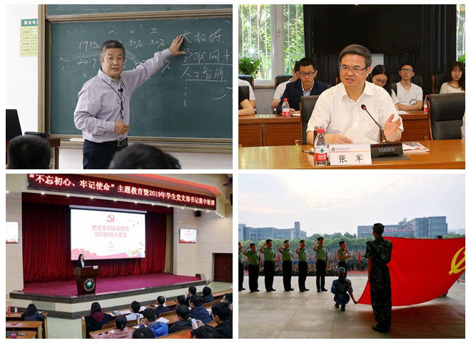 老哥俱乐部-老哥必备的交流社区