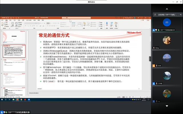 老哥俱乐部-老哥必备的交流社区