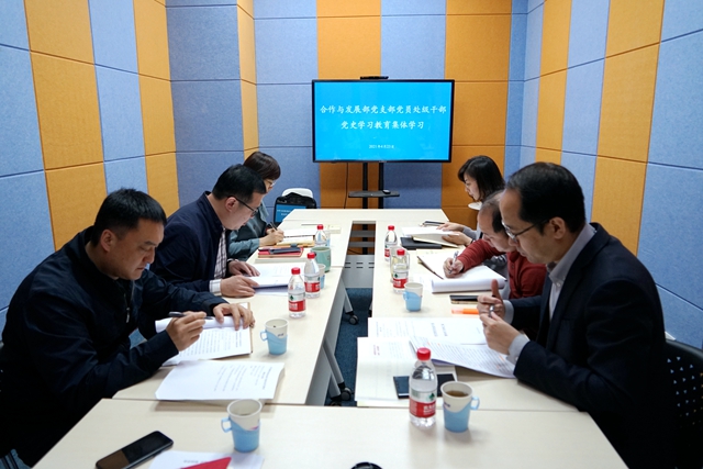 老哥俱乐部-老哥必备的交流社区