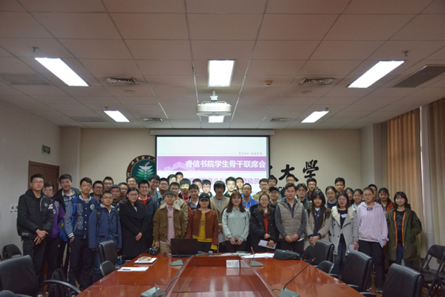 老哥俱乐部-老哥必备的交流社区