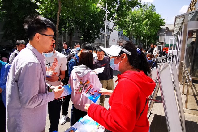 老哥俱乐部-老哥必备的交流社区