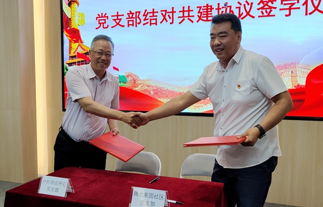 老哥俱乐部-老哥必备的交流社区