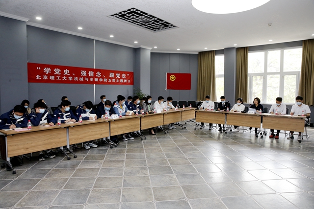 老哥俱乐部-老哥必备的交流社区