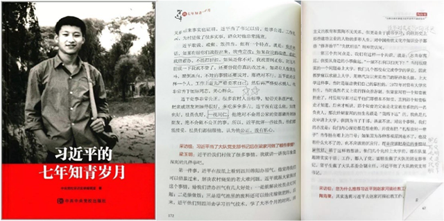 老哥俱乐部-老哥必备的交流社区