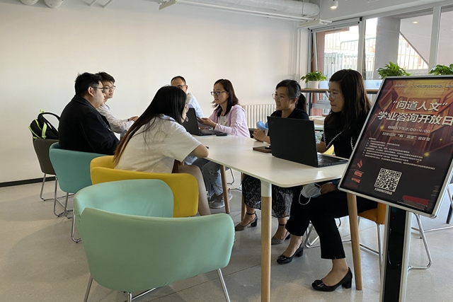 老哥俱乐部-老哥必备的交流社区