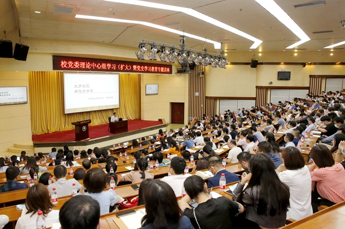 老哥俱乐部-老哥必备的交流社区