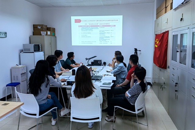 老哥俱乐部-老哥必备的交流社区