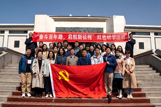 老哥俱乐部-老哥必备的交流社区