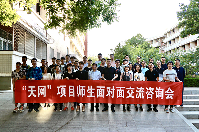 老哥俱乐部-老哥必备的交流社区