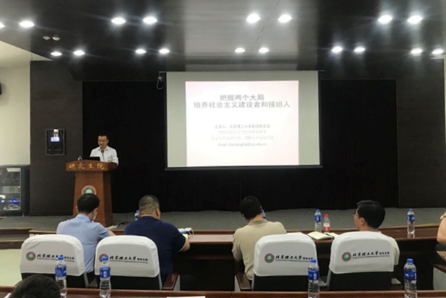 老哥俱乐部-老哥必备的交流社区