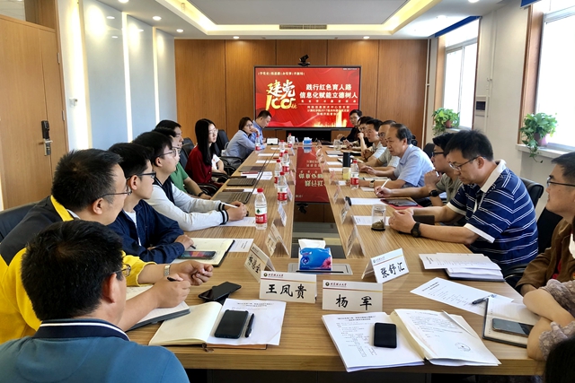 老哥俱乐部-老哥必备的交流社区