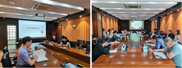 老哥俱乐部-老哥必备的交流社区