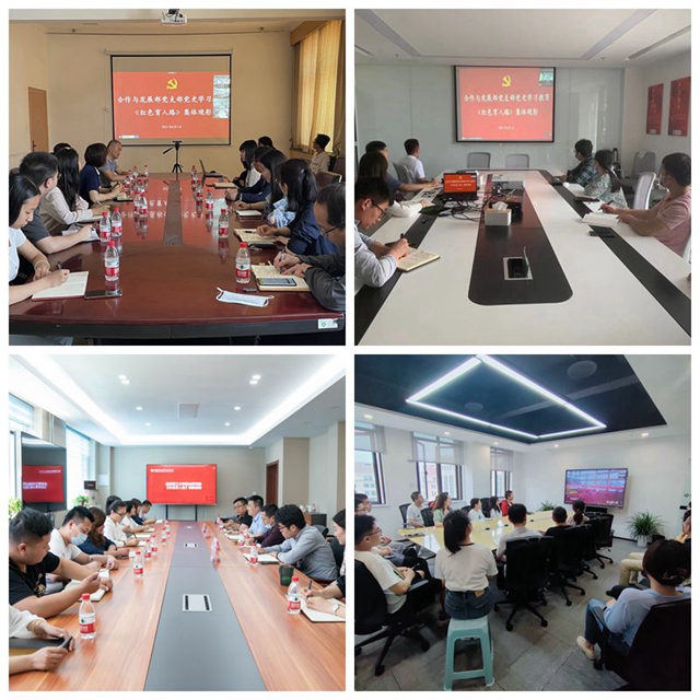 老哥俱乐部-老哥必备的交流社区