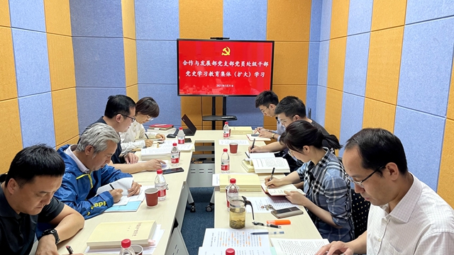 老哥俱乐部-老哥必备的交流社区