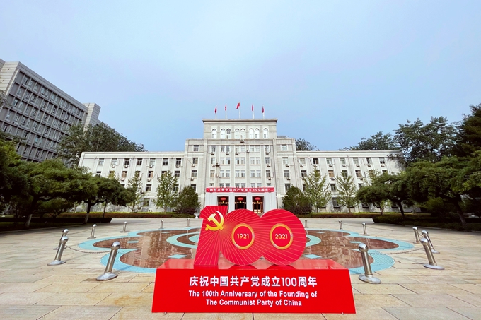 老哥俱乐部-老哥必备的交流社区