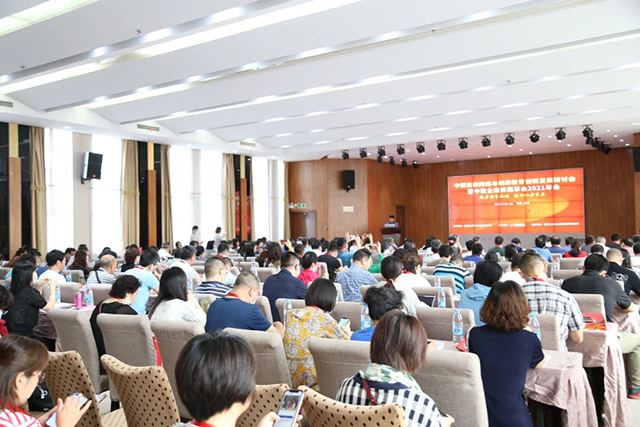 老哥俱乐部-老哥必备的交流社区