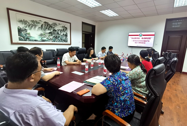 老哥俱乐部-老哥必备的交流社区