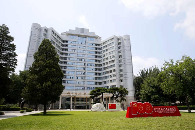 老哥俱乐部-老哥必备的交流社区