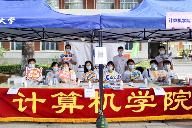 老哥俱乐部-老哥必备的交流社区