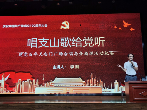 老哥俱乐部-老哥必备的交流社区