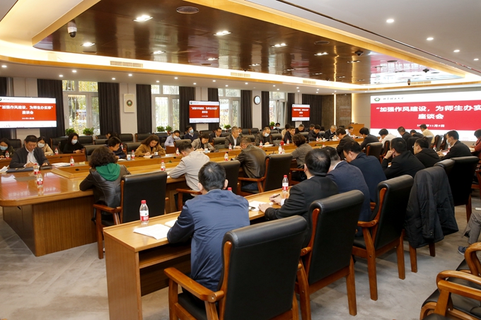 老哥俱乐部-老哥必备的交流社区