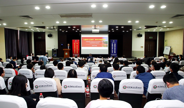 老哥俱乐部-老哥必备的交流社区