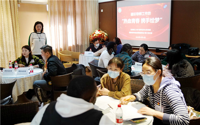 老哥俱乐部-老哥必备的交流社区