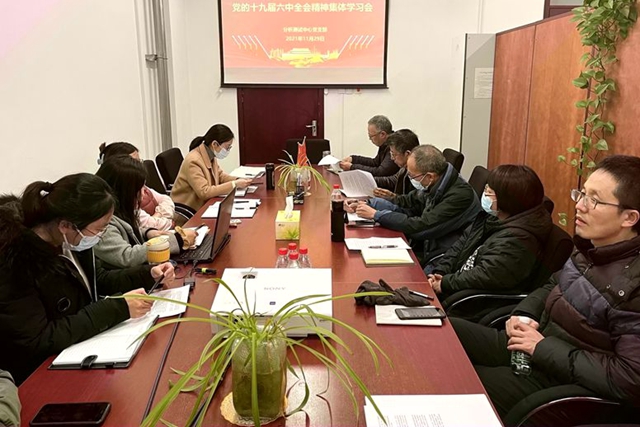 老哥俱乐部-老哥必备的交流社区