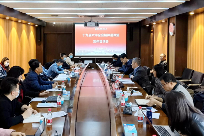 老哥俱乐部-老哥必备的交流社区