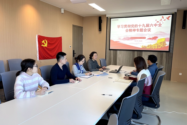 老哥俱乐部-老哥必备的交流社区