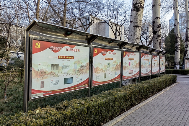 老哥俱乐部-老哥必备的交流社区