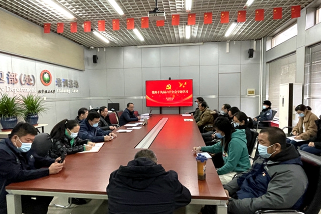 老哥俱乐部-老哥必备的交流社区