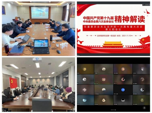 老哥俱乐部-老哥必备的交流社区