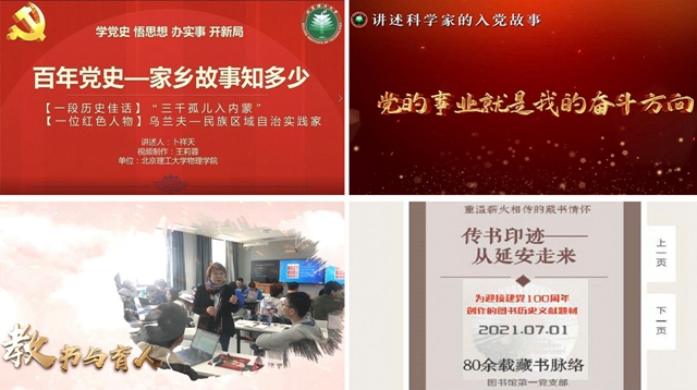 老哥俱乐部-老哥必备的交流社区