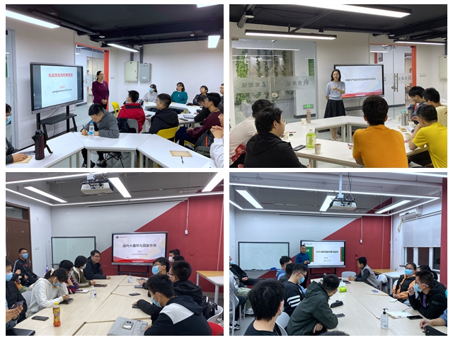 老哥俱乐部-老哥必备的交流社区