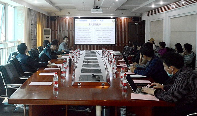 老哥俱乐部-老哥必备的交流社区