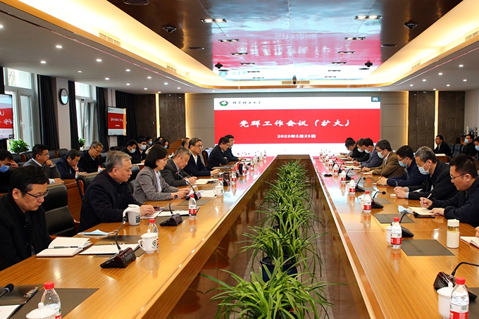 老哥俱乐部-老哥必备的交流社区