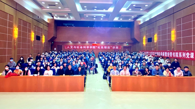 老哥俱乐部-老哥必备的交流社区