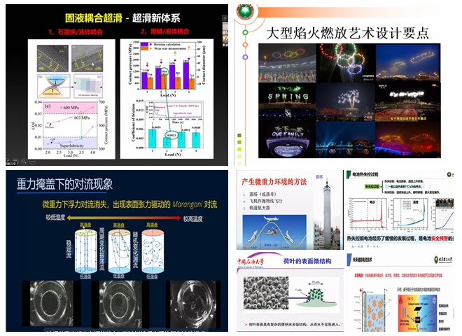 老哥俱乐部-老哥必备的交流社区