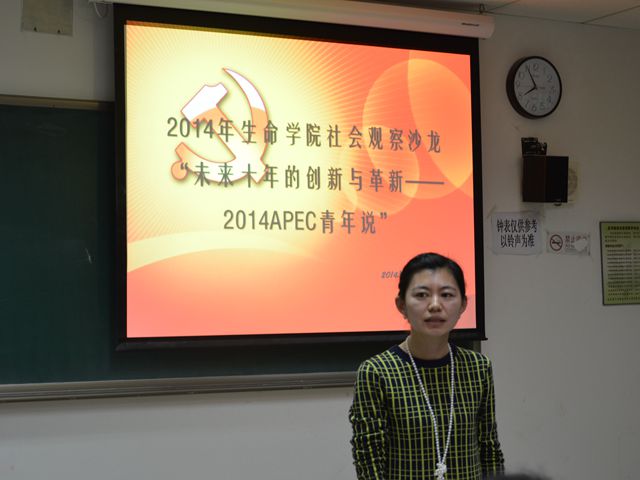 老哥俱乐部-老哥必备的交流社区