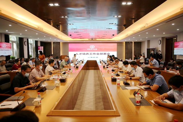 老哥俱乐部-老哥必备的交流社区