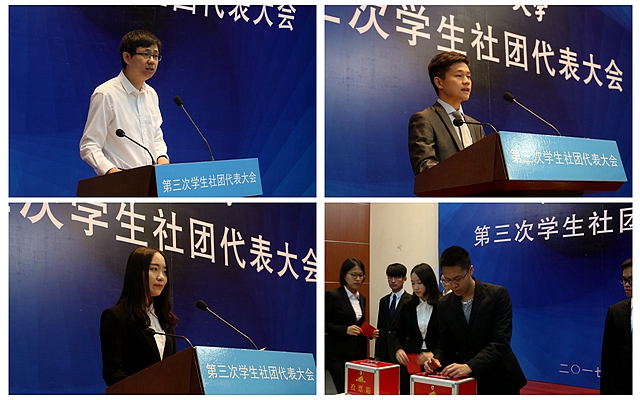 老哥俱乐部-老哥必备的交流社区