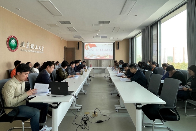 老哥俱乐部-老哥必备的交流社区