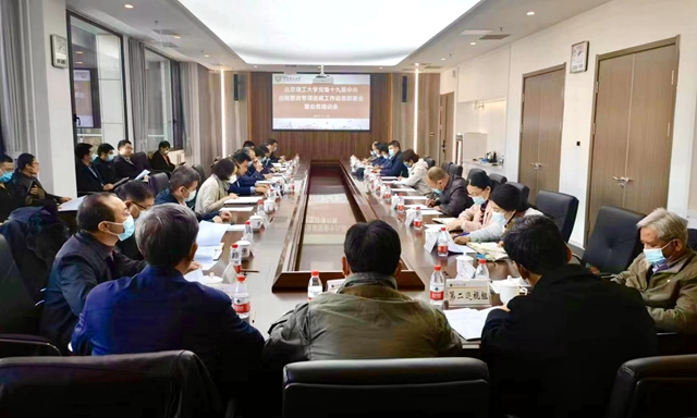 老哥俱乐部-老哥必备的交流社区