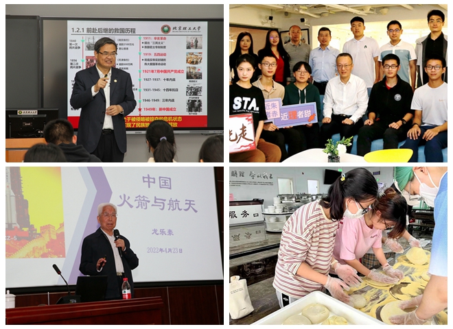 老哥俱乐部-老哥必备的交流社区